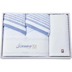 いずみ織 フェイス・ハンドタオルセット SAL-252 | 24-7519-023タオル バスタオル フェイスタオル ハンドタオル 汗拭き ふわふわ パイル糸 綿100% 日本製 箱入り 上質感 お見舞い 詰め合わせ ギフト ギフトセット プレゼントおすすめ 