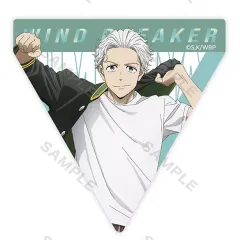 【中古】シール・ステッカー 梅宮一 ステッカー 制服版権 「WIND BREAKER」