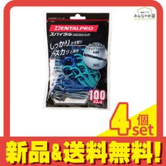 Item thumbnail for item ed36a4fe-6dc3-439f-8a22-07c100ad42b9