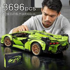 メル72855様 リクエスト 2点 まとめ商品 - メルカリ