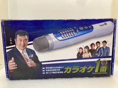 2025年最新】YK-3008の人気アイテム - メルカリ