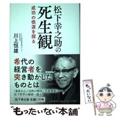 中古】 きめる！センター徹底攻略英語 1（文法問題） （センター試験V BOOKS） / 澤田 千絵子、 今福 仁 / 学研プラス - メルカリ