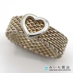 TIFFANY&Co. ティファニー リング サマセット メッシュ ハート 11.5号 シルバー925 約5.1g アクセサリー 箱有 H18182