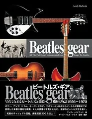 2025年最新】beatles gearの人気アイテム - メルカリ