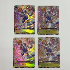 079[PK]Y1602(カード) サンジ OP04-104 SR 4枚セット やや傷や汚れあり 10/4出品