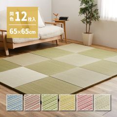 Item thumbnail for item c63ee8cc-8eab-4f8b-b155-fae4003863d1