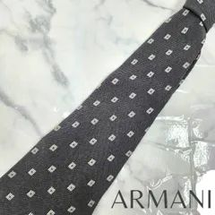 ARMANI アルマーニ ネクタイ シルク100％ グレー系 メンズ ビジネス スーツ アクセサリー ヴィンテージ