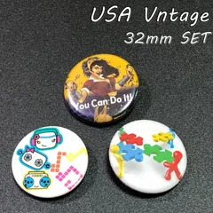 缶バッジ　アメリカ　輸入雑貨　ビンテージ　32mm　 『 3個セット (60) 』　当時物ヴィンテージ　バッチ　　ピンバッチ　　※　メッセージ 　アドバタイジング　ピンズ　広告　( BAT876 )