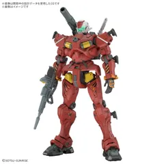 HGジークアクスまとめ売り yp154391.jpg