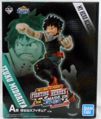 BANDAI SPIRITS 이치 반 쿠지 나의 히어로 아카데미아 FIGHTING HEROES feat. SMASH RISING A상 미도리타니 출구 피규어