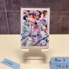 EPOCH 2017 オリックス　平野佳寿　直筆サインカード　15枚限定 2025年 お歳暮・冬ギフト特集 2017 EPOCH オリックス 15枚限定