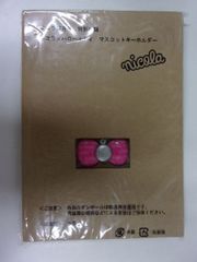 未使用　ニコラ2004年12月号付録　ニコラ×ハローキティ　マスコットキーホルダー