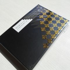 漆黒御朱印帳 GN-7904　花菱