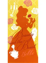 【中古】タオル・手ぬぐい ベル バスタオル 「一番くじ ディズニー プリンセス Amazing Days」 C賞