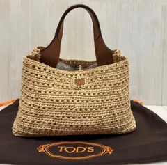 美品 TOD'S トッズ ラフィア マイクロ ハンドバッグ　カゴバッグ
