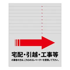 2024年最新】防犯カメラステッカーの人気アイテム - メルカリ