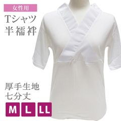 Item thumbnail for item 8baf0827-72b2-4b6a-98ad-f213d994d64a