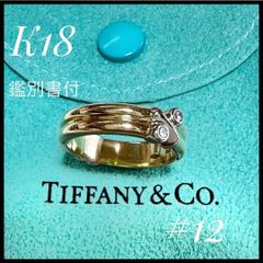 K18・WG ピンキー＆ダイアン ブルーダイヤモンドリング 11号 幅広 