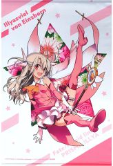 [중고] 태피스트리 일리야스필 폰 아인츠베른(A) B2 태피스트리 [추첨 당당 Fate/kaleid liner 프리즈마☆일리야 TV 애니메이션 10주년 기념 복권 Seite:Mond] B-1상