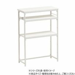 ヤマソロ 83-830 LIBREST 圧縮ウレタン ソファ1P ネイビー - メルカリ