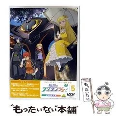 2025年最新】輪廻のラグランジェの人気アイテム - メルカリ