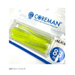 Item thumbnail for item c2d8385a-04e3-47bd-b87e-0e8b9fea6ac8