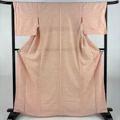 【極上新品】人間国宝 京友禅「松井青々氏作」白鼠色「茶屋辻文様」 平和屋着物○京友禅の第一人者 松井青々 訪問着 籬草花文 金彩