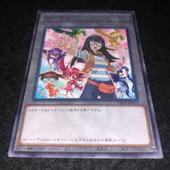遊戯王 トークン カーリー ウルトラ　PSA10 遊戯王の日 カーリー渚 トークン ウルトラ TK04 - メルカリ