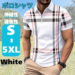 半袖 チェック ジップアップ 薄手 ポロシャツ メンズ ホワイト 通気性 ストレッチ ゴルフウェア スポーツ カジュアル おしゃれ 涼しい S M L XL 2XL 3XL 4XL 5XL 夏服 プレゼント 父の日 誕生日 旅行 クールトップス ジッパー 春