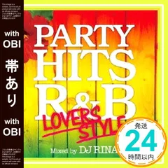 MIX CD 165枚セット HIPHOP R&Bなど