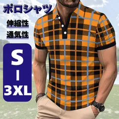 ポロシャツ メンズ オレンジ 半袖 チェック柄 ゴルフウェア 伸縮性 通気性 ストレッチ 速乾 涼しい スポーツウェア 薄手 シャツ 大きいサイズ S M L XL 2XL 3XL 夏服 父の日 誕生日 プレゼント おしゃれ カジュアル 旅行 ゴルフ テニス