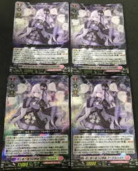 2025年最新】月に寄り添う幻想曲 アーデルハイトの人気アイテム