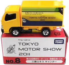 2025年最新】第42回東京モーターショー トミカの人気アイテム - メルカリ