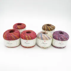 【新品未使用】ハマナカ モヘアバロニス 10玉 色番27