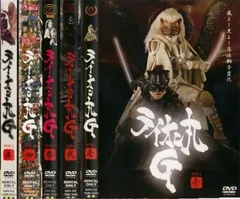 ‼️快傑ライオン丸 ‼️プレミアム・コレクターズ・エディション～第壱章& 第弐章～ Amazon.com: 快傑ライオン丸 プレミアム・コレクターズ