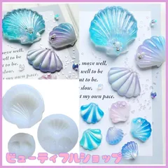 オルゴナイトくま海マーメイドパール