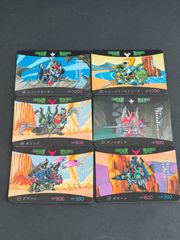 aca274 カードダス ガンドランダー 闇の黙示録ノーマルカード SDガンダム 25 26 31 39 40 41 ツバードランダー ナージダンド ガローン