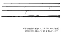 ジャンク】ダイワモアザンAGS87LMXバット側のみ