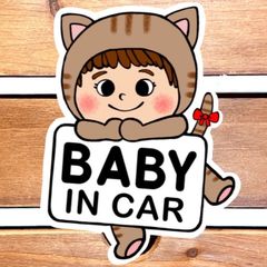 ベビーインカー【着ぐるみ猫.トラ】カーサインステッカー