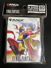 未開封】遊戯王 ホーリー・ナイト・ドラゴン 究極完全態