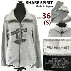 2025年最新】シェアスピリットの人気アイテム - メルカリ