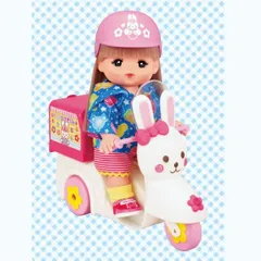 新品未開封 新品未使用 おうちへおとどけ！うさぎさんバイク なかよしパーツ 513842 パイロット 着せ替え人形 めるちゃん （送料無料 北海道、沖縄、離島は配送不可）