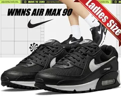 2025年最新】NIKE WMNS AIR MAX 95 ナイキ ウィメンズ エア