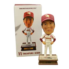 【箱付き】楽天イーグルス ボブルヘッド ８個セット 2025年最新】楽天イーグルス ボブルヘッドの人気アイテム - メルカリ