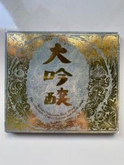 中嶋みゆき　ベストアルバム