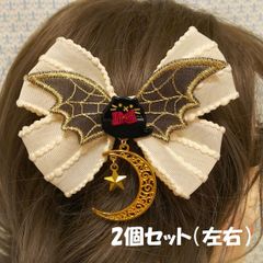 Fairy Mead◆月夜のドラキュラにゃんこ　リボンヘアクリップ　生成◆バニラ 黒猫 コウモリ 蝙蝠 ハロウィン 猫 ねこ ネコ 三日月 月