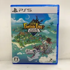 02w17978 PS5ソフト ファンタジーライフi グルグルの竜と時をぬすむ少女 ゲームソフト プレイステーション5 【中古品】