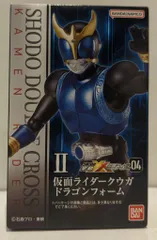 バンダイナムコ 掌動-XX（ダブルクロス） 仮面ライダー04 仮面ライダークウガ 仮面ライダークウガ ドラゴンフォーム Ⅱ