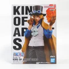 中古 未開封品 KING OF ARTIST ワンピース サボ  BANDAI NAMCO/バンダイナムコ フィギュア pr00890