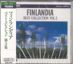 CD Various フィンランディア・ベスト・コレクション第2集 D22L1026PROMO PONY CANYON プロモ 未開封 /00110